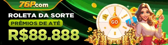 688X