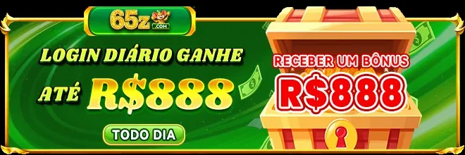 688X