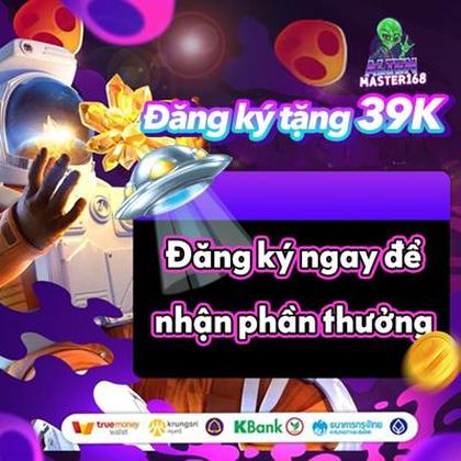 688X
