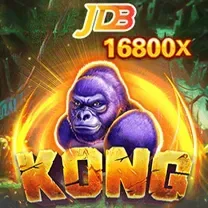688X